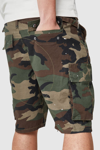 General Cargo Short 2.0 - Green Camo